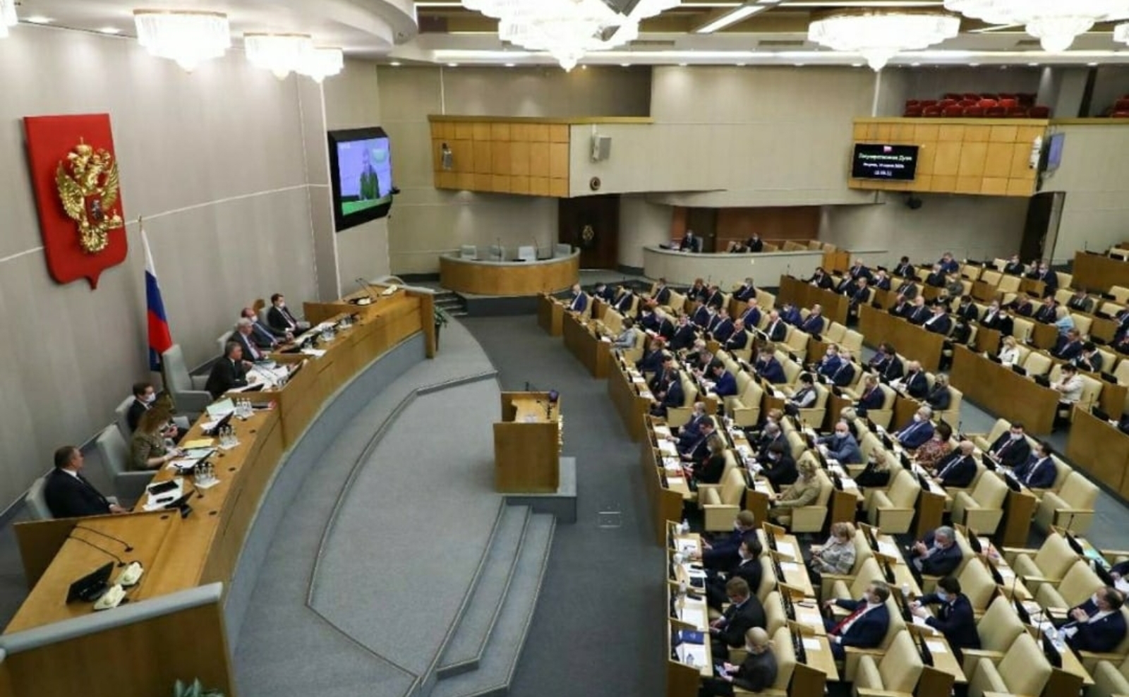 Госдума приняла закон о приоритете Конституции России над нормами международного права