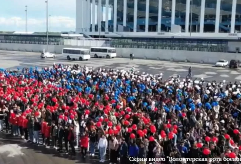 Флешмоб в поддержку спецоперации на Украине прошел в Нижнем Новгороде